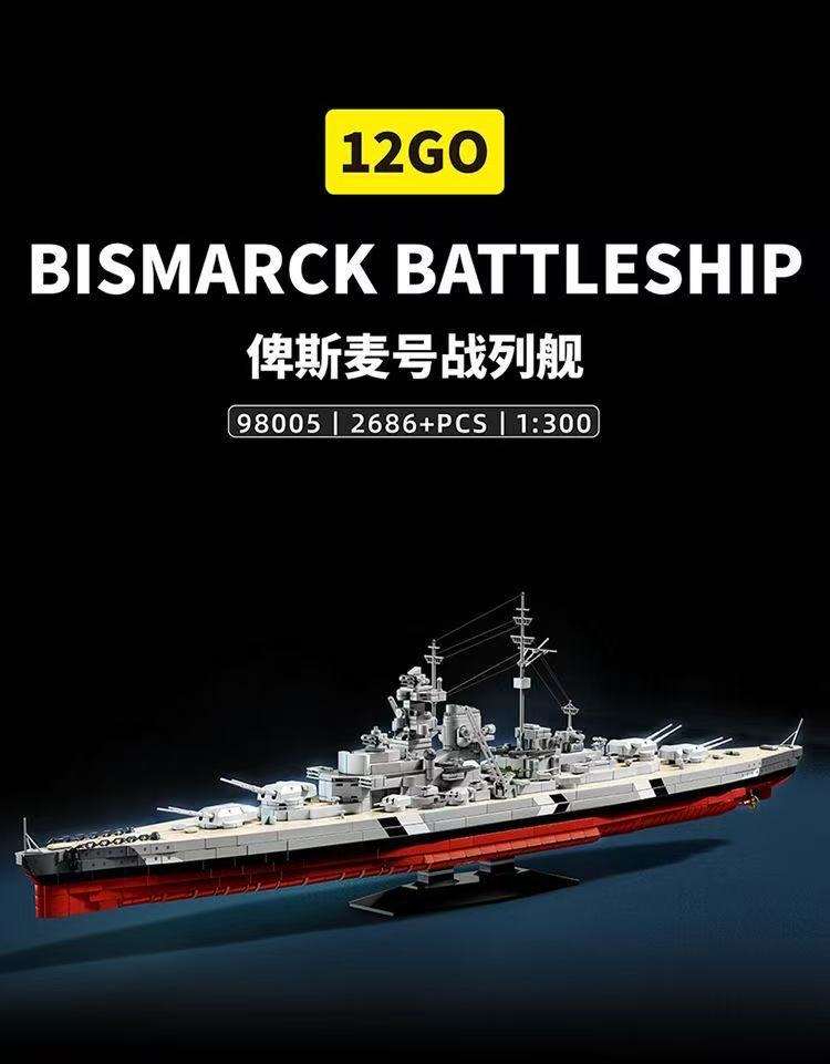 12GO 98005 Bismarck Class Battleship - YWOBB