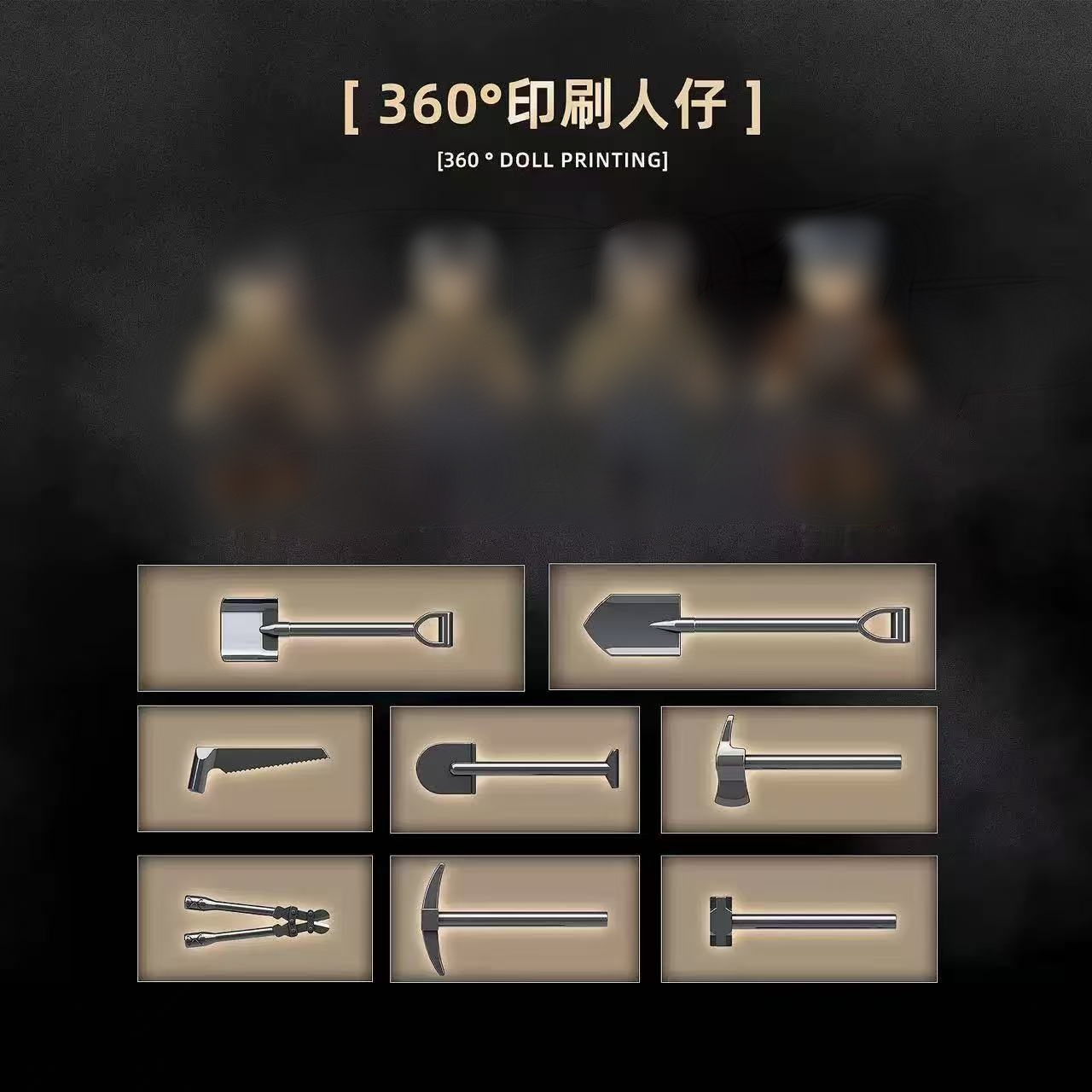 Quan Guan 100318 Sd.Kfz.251/20 Ausf.D UHU limited version - YWOBB