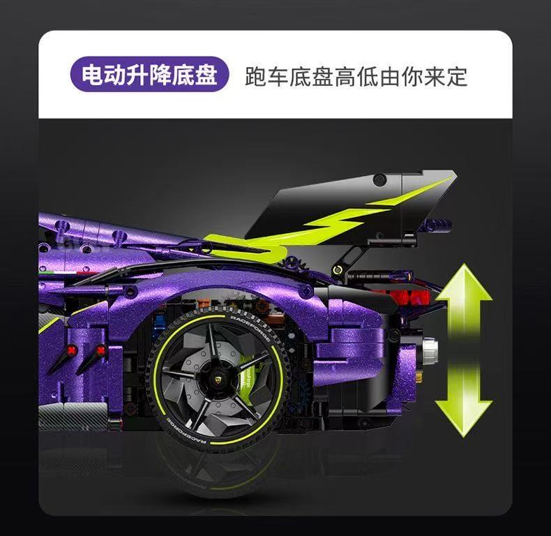 GULY 10635 1:8 Lamborghini Purple Bull Supercar - YWOBB