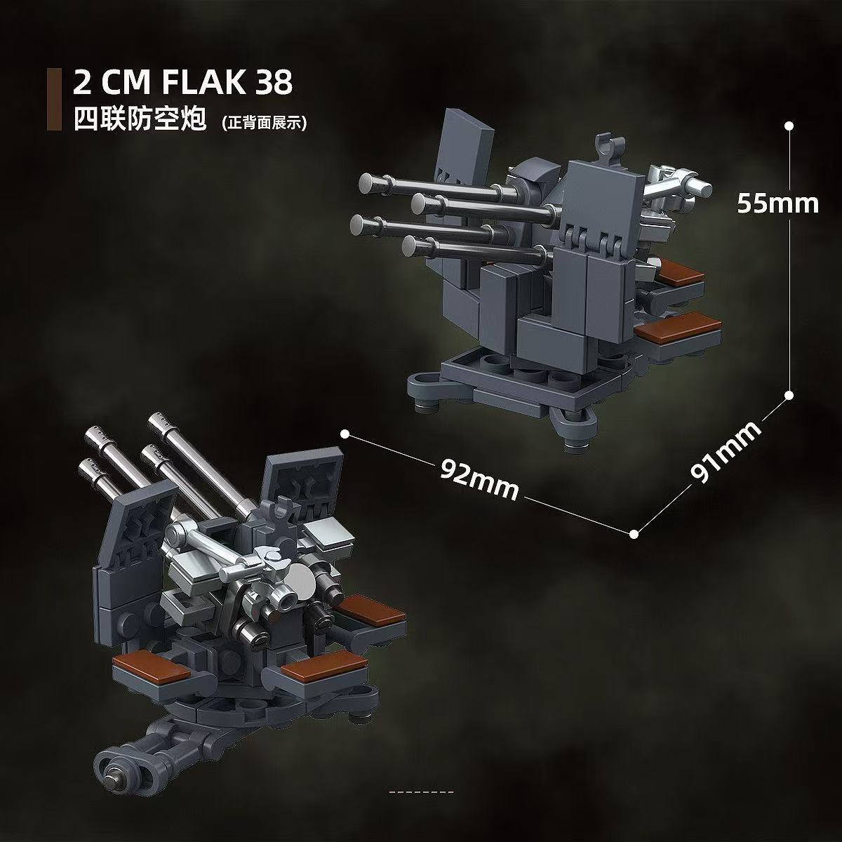 Quan Guan 100317 Atlantic Defensive Position - YWOBB