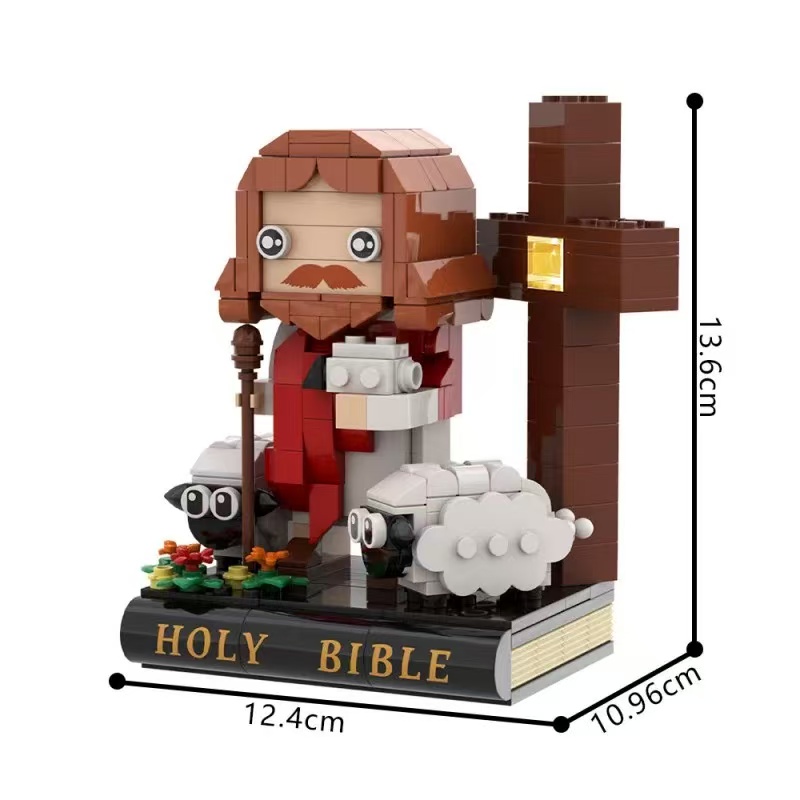 GOBRICKS MOC S0022 Religion - Bible Jesus - YWOBB