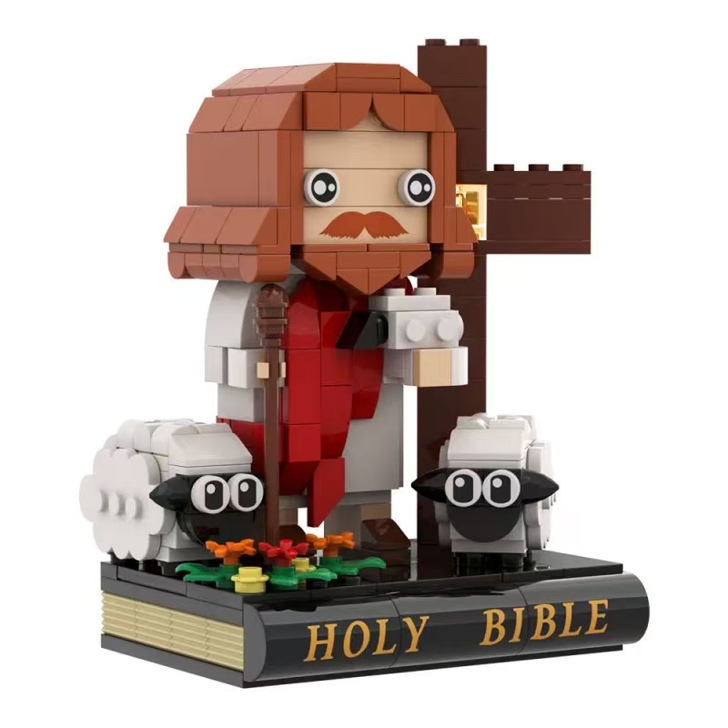 GOBRICKS MOC S0022 Religion - Bible Jesus - YWOBB