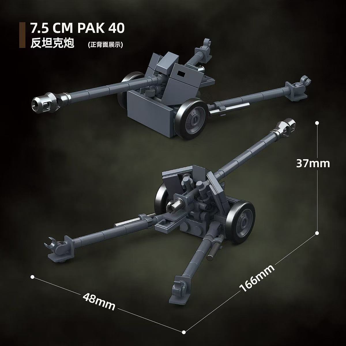 Quan Guan 100317 Atlantic Defensive Position - YWOBB