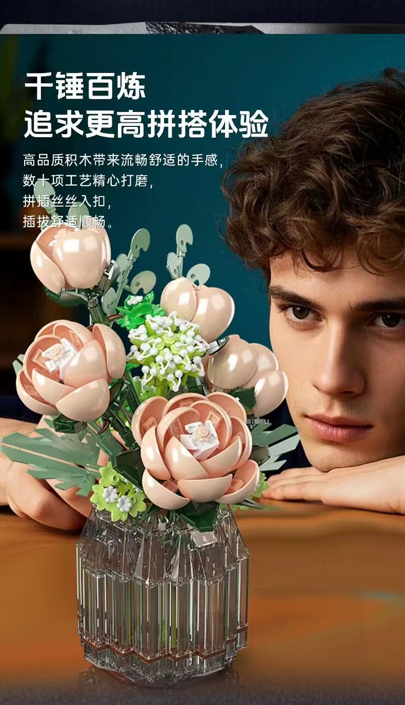 Mould King 24109 White Rose - YWOBB