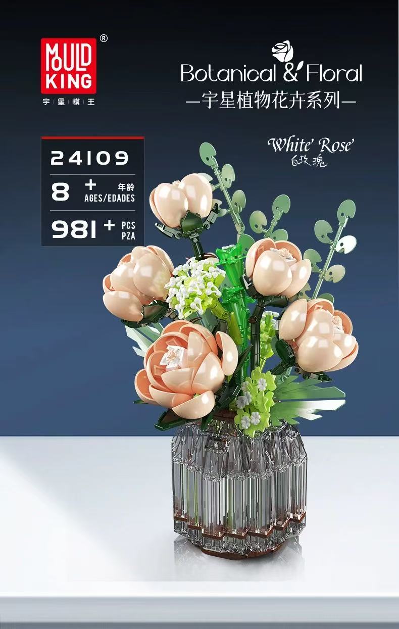 Mould King 24109 White Rose - YWOBB