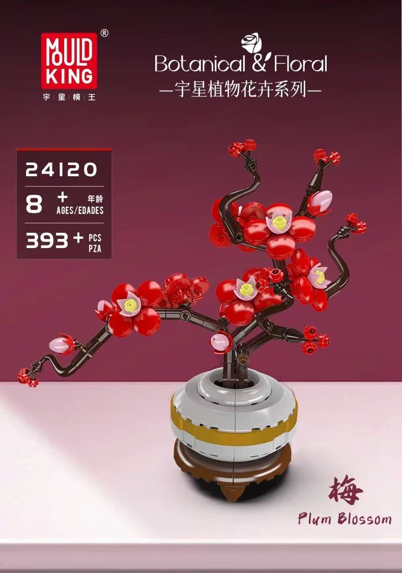 Mould King 24120 Plum Blossom - YWOBB
