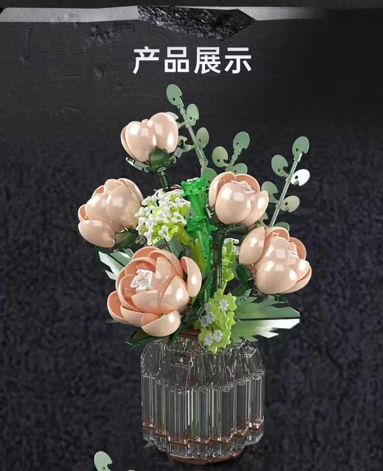 Mould King 24109 White Rose - YWOBB