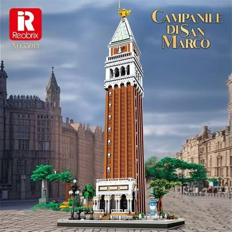 Reobrix 55013 Campanile di San Marco - YWOBB