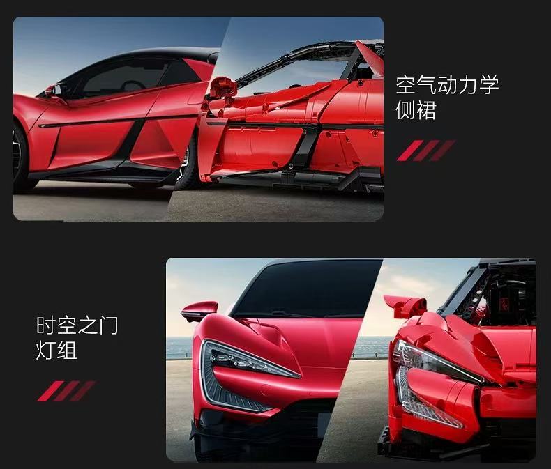 CADA C64011 1:8 BYD U9 Yangwang Supercar - YWOBB