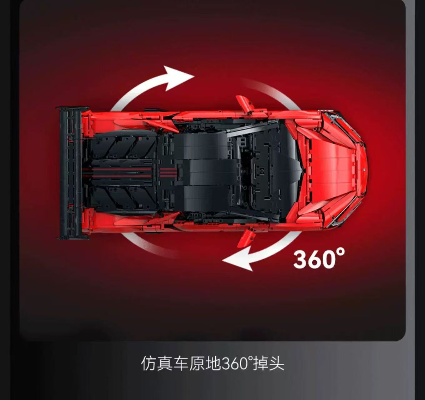 CADA C64011 1:8 BYD U9 Yangwang Supercar OVP EU Warehouse Version - YWOBB