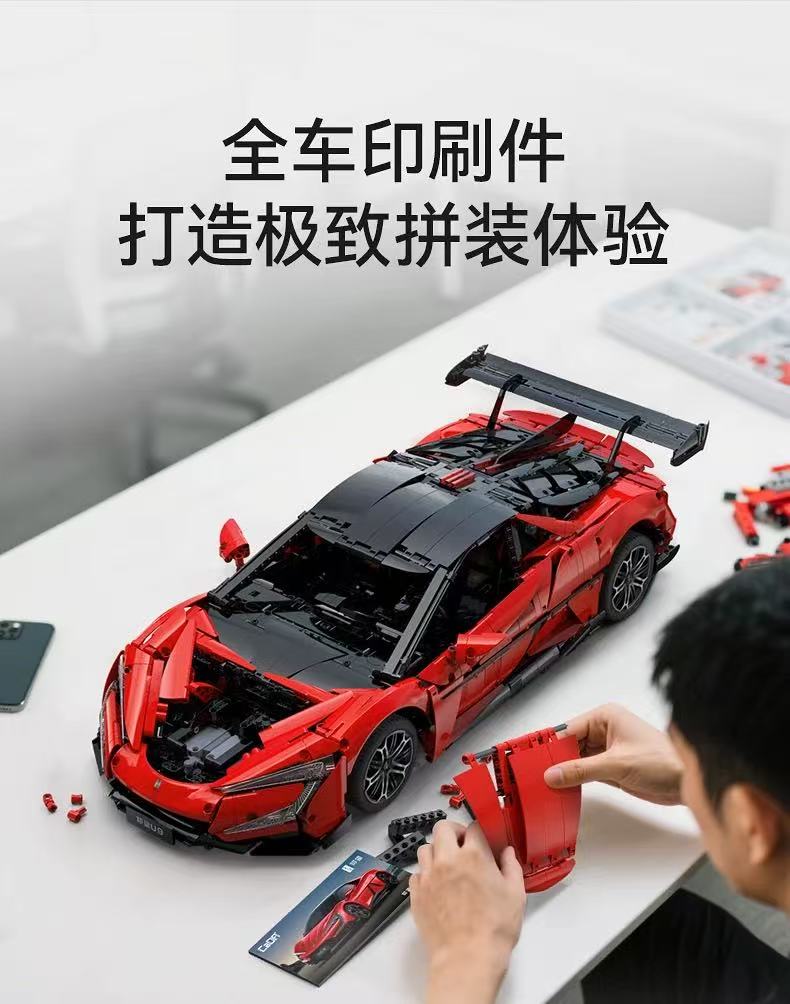 CADA C64011 1:8 BYD U9 Yangwang Supercar OVP EU Warehouse Version - YWOBB