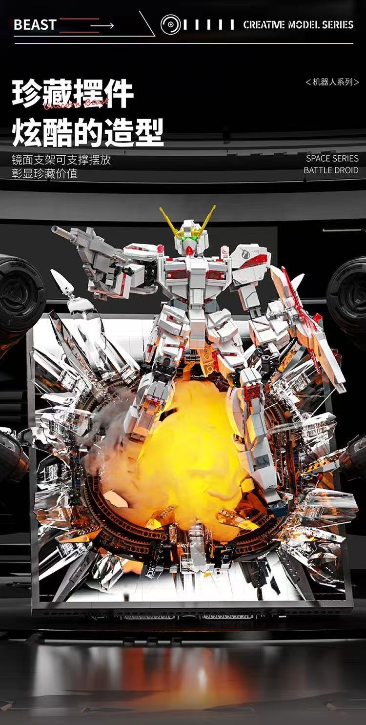 JIQI 1101 RX-0 Unicorn Gundam - YWOBB