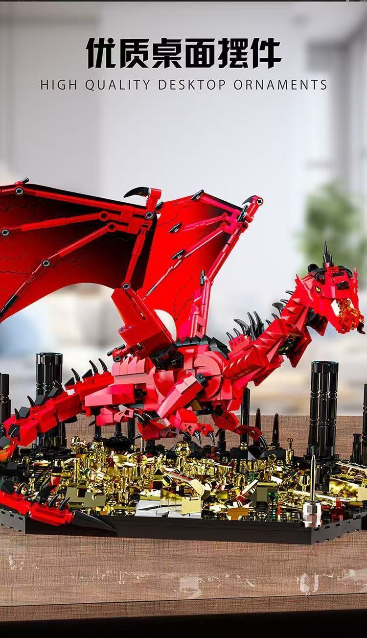 JIQI 1110 DRAGON'S RUINS - YWOBB