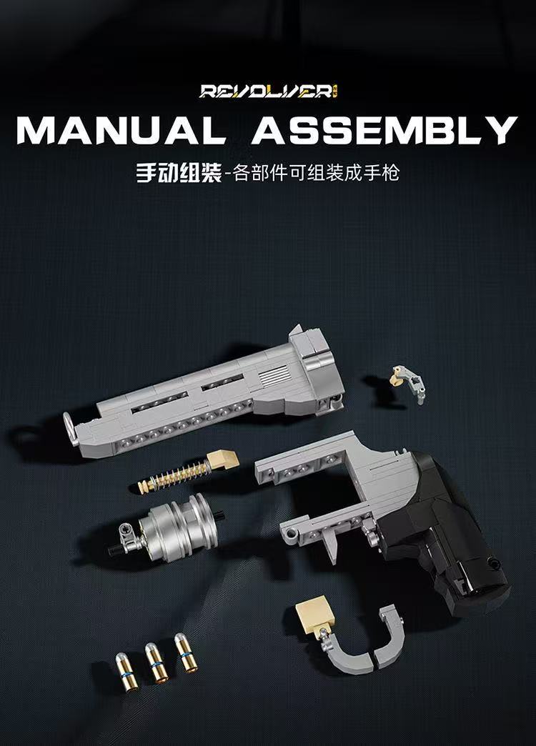 JIQI 1104 Revolver - YWOBB