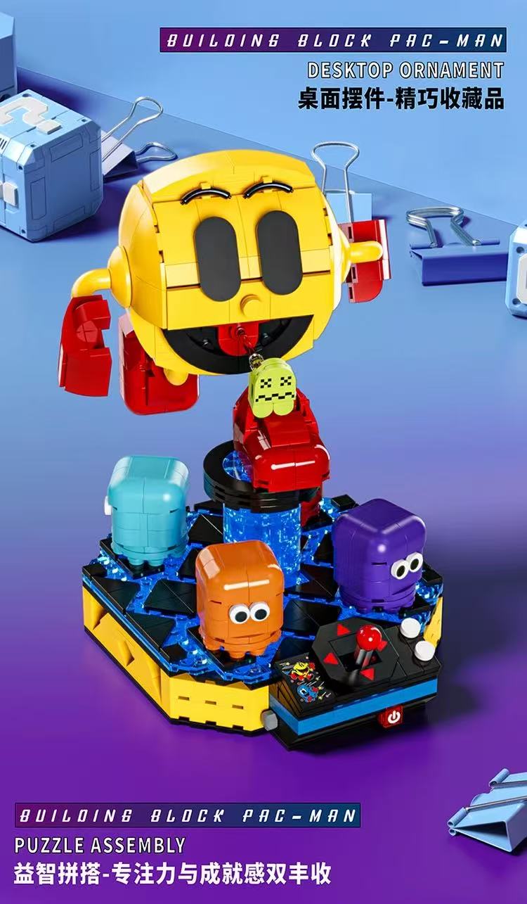 JIQI 1108 PAG-MAN - YWOBB