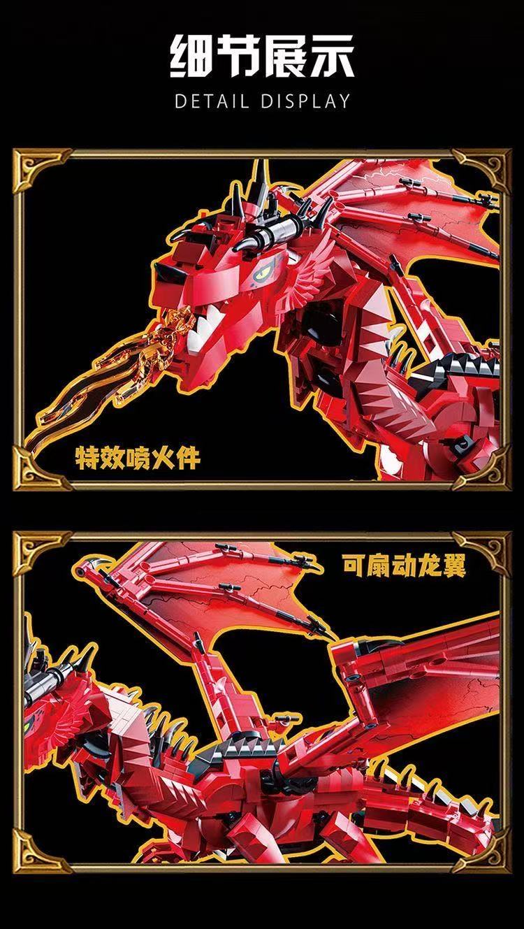 JIQI 1110 DRAGON'S RUINS - YWOBB