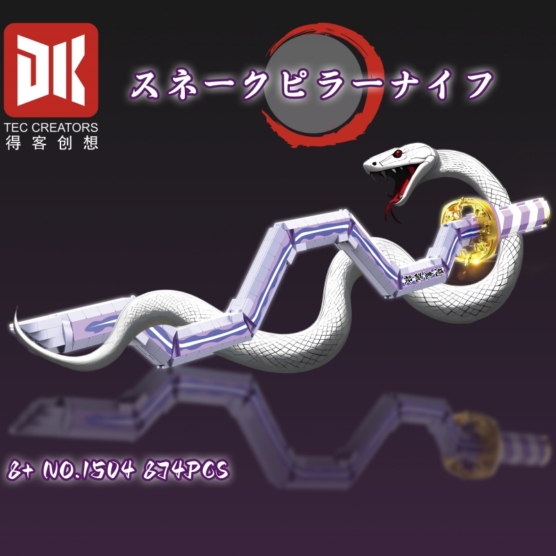 DK 1504 Demon Slayer: Snake Pillar Sun Blade - YWOBB