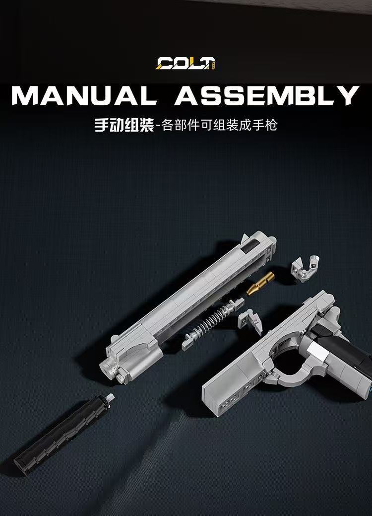 JIQI 1103 Colt pistol - YWOBB