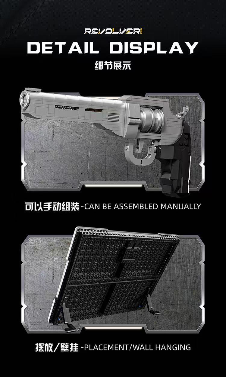 JIQI 1104 Revolver - YWOBB