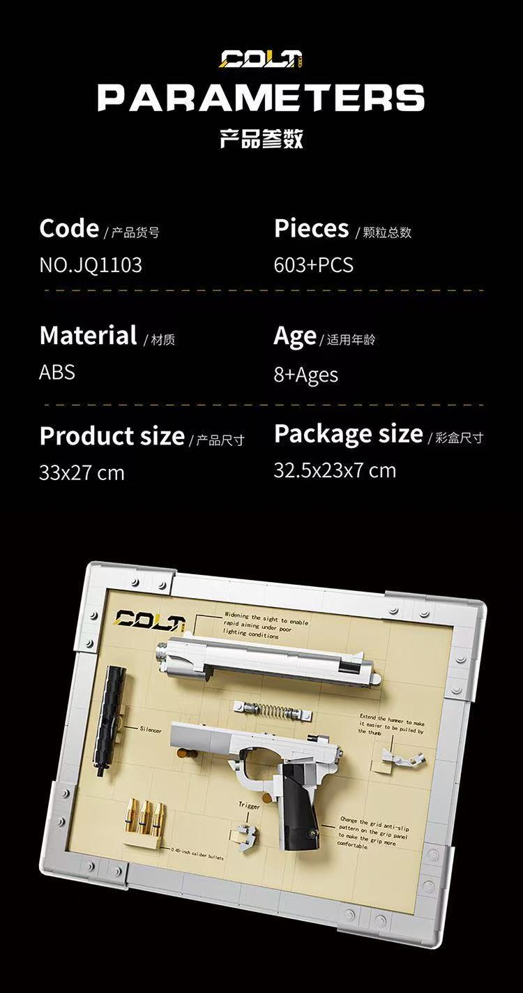 JIQI 1103 Colt pistol - YWOBB
