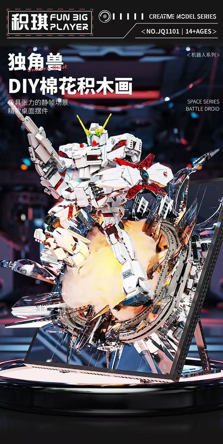 JIQI 1101 RX-0 Unicorn Gundam - YWOBB