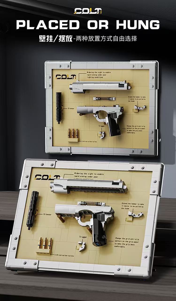 JIQI 1103 Colt pistol - YWOBB