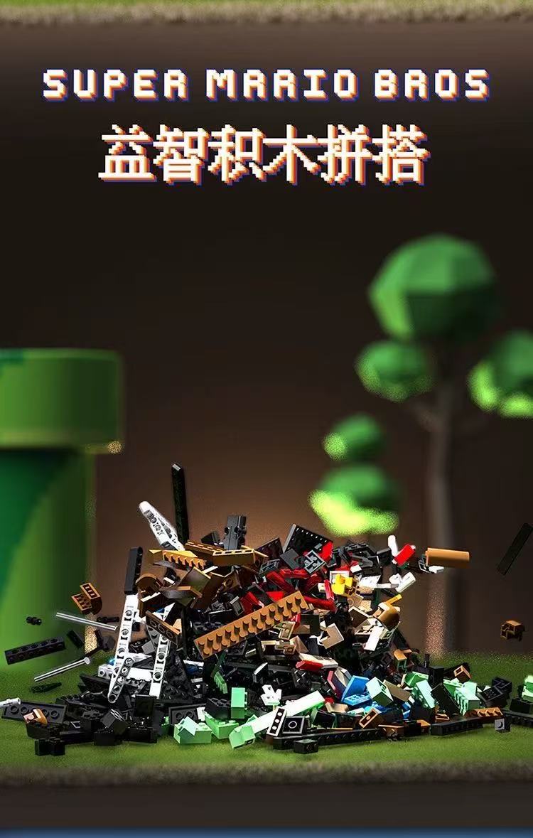 JIQI 1111 Pixel Mario - YWOBB