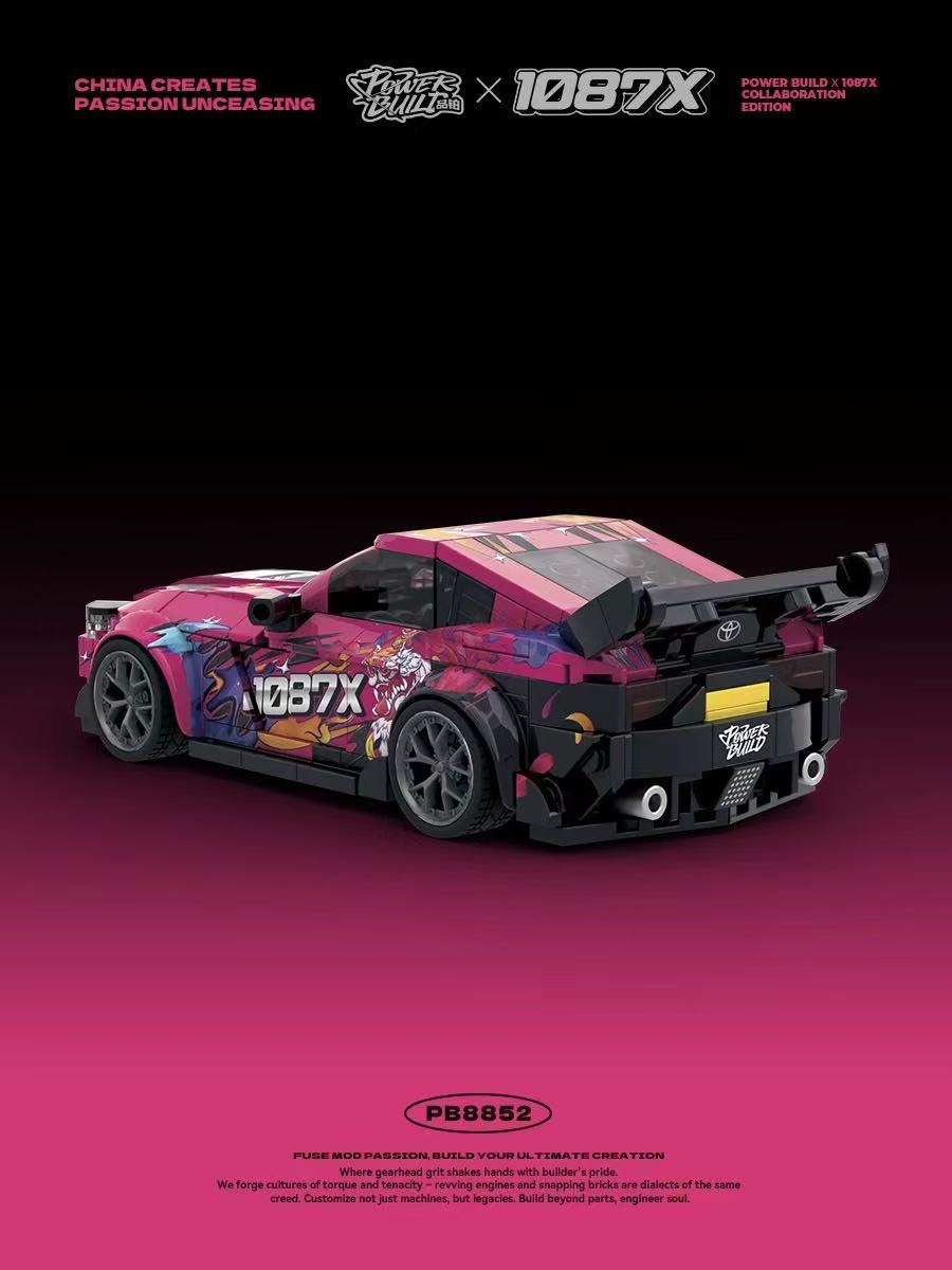 XINYU PB8852 Toyota Subaru A90 - YWOBB