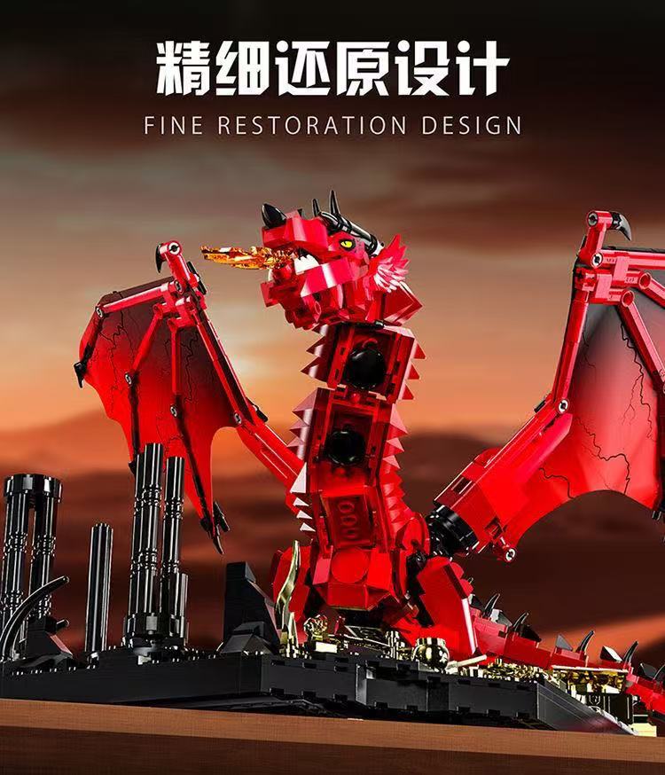 JIQI 1110 DRAGON'S RUINS - YWOBB