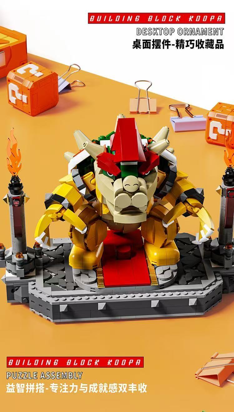 JIQI 1109 Super Mario Bowser - YWOBB