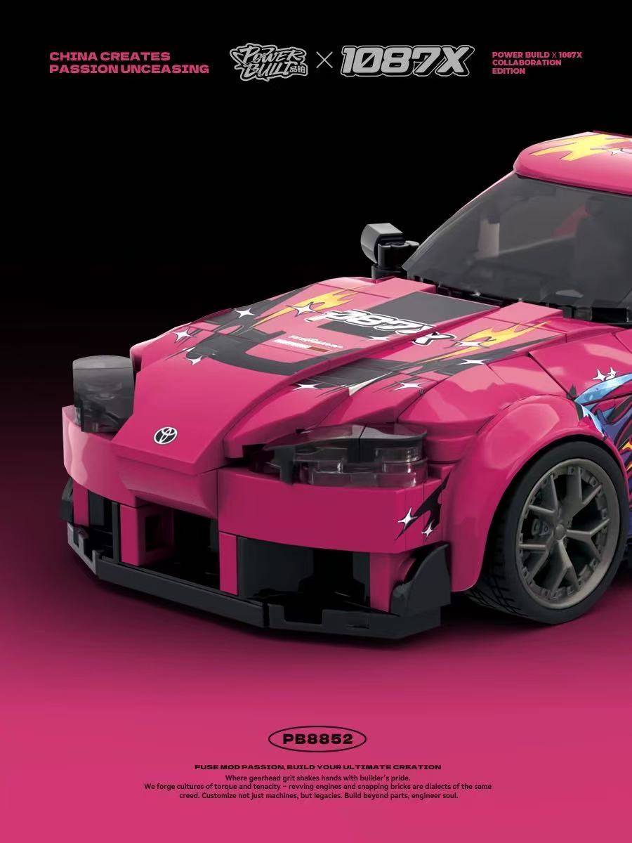 XINYU PB8852 Toyota Subaru A90 - YWOBB