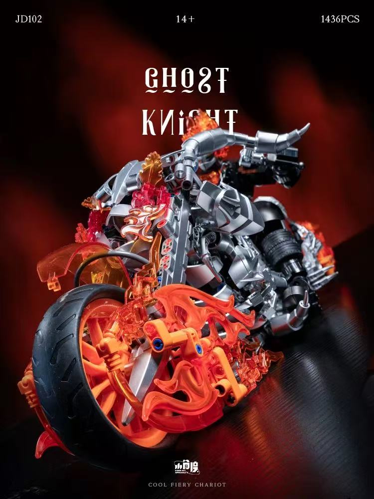 Small Angle JD102 Ghost Knight - YWOBB