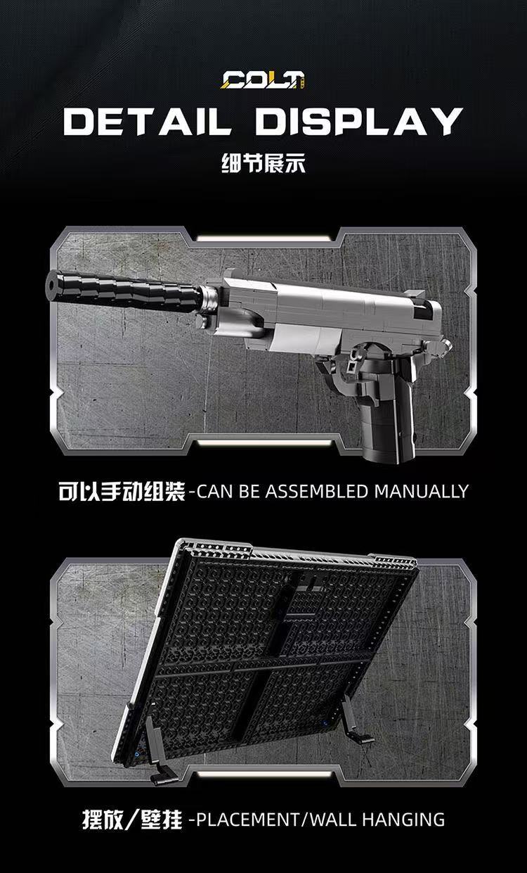 JIQI 1103 Colt pistol - YWOBB