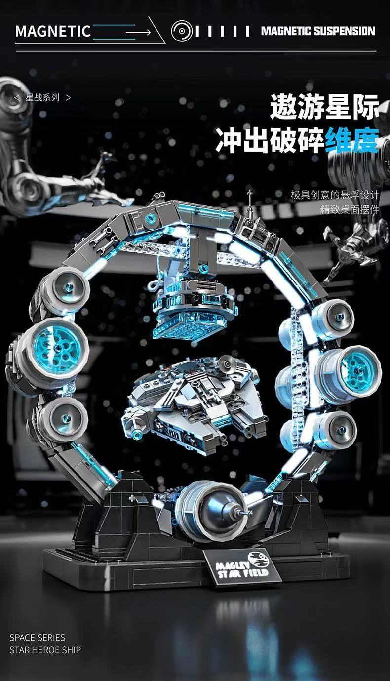 JIQI 1122 Floating Millennium Falcon - YWOBB