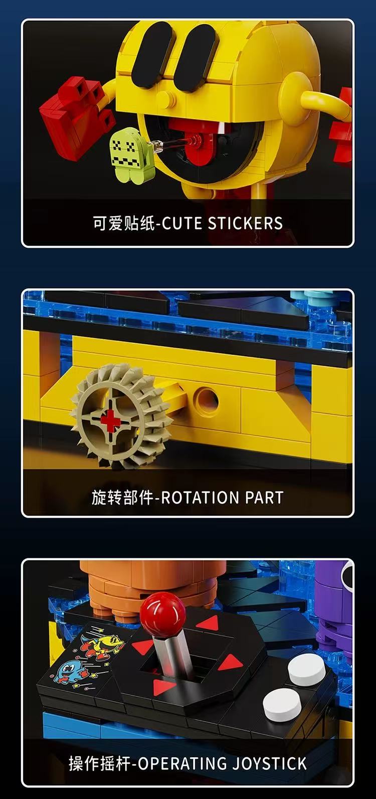 JIQI 1108 PAG-MAN - YWOBB