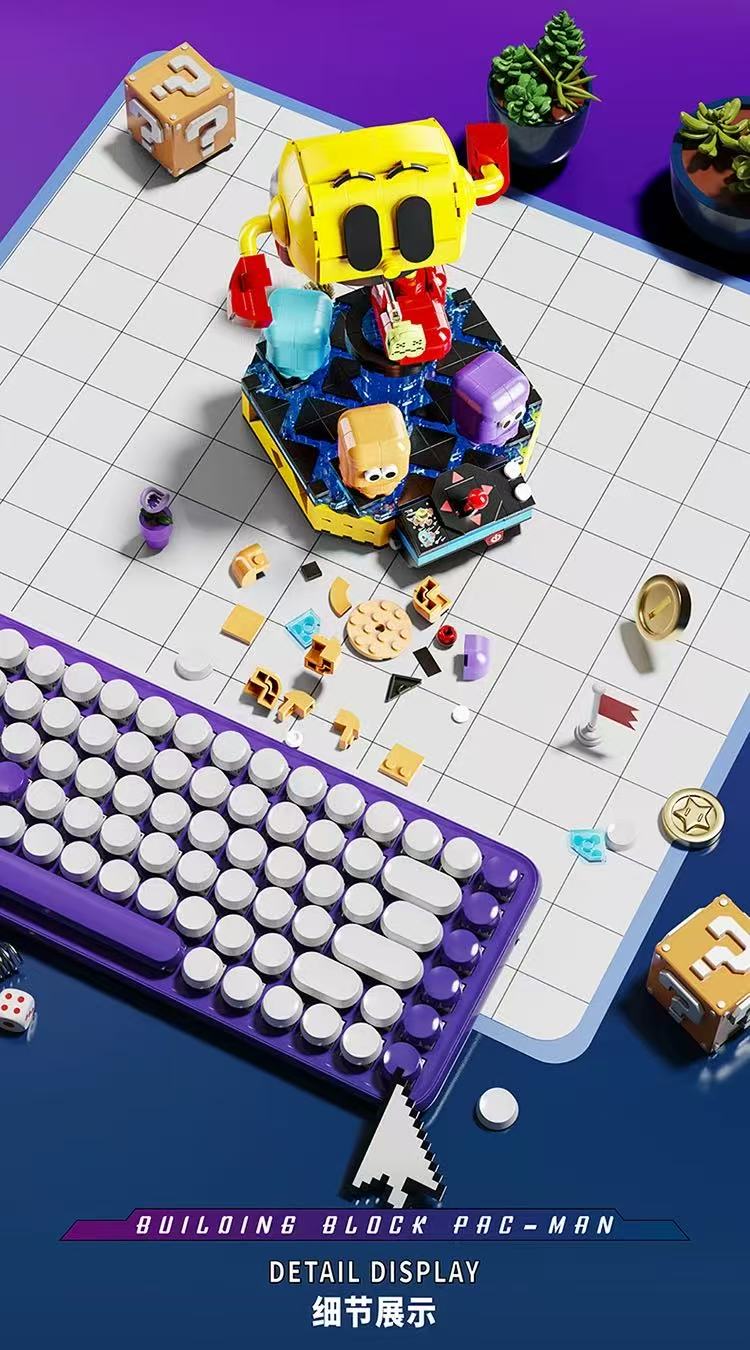 JIQI 1108 PAG-MAN - YWOBB