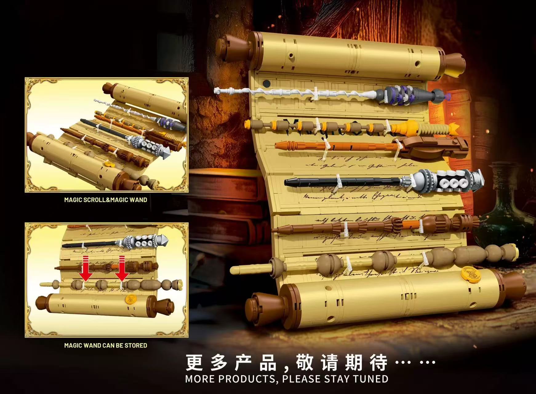 DK 1538 Magic Scroll - YWOBB