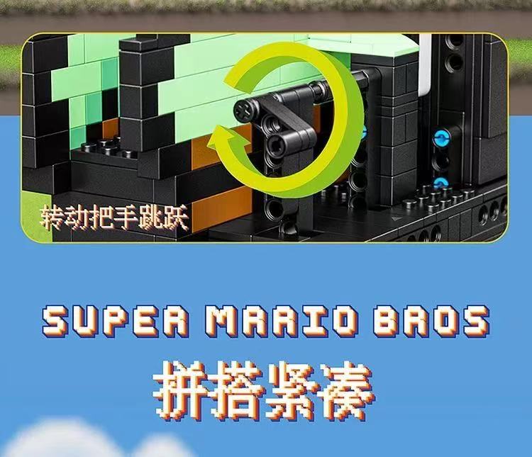 JIQI 1111 Pixel Mario - YWOBB