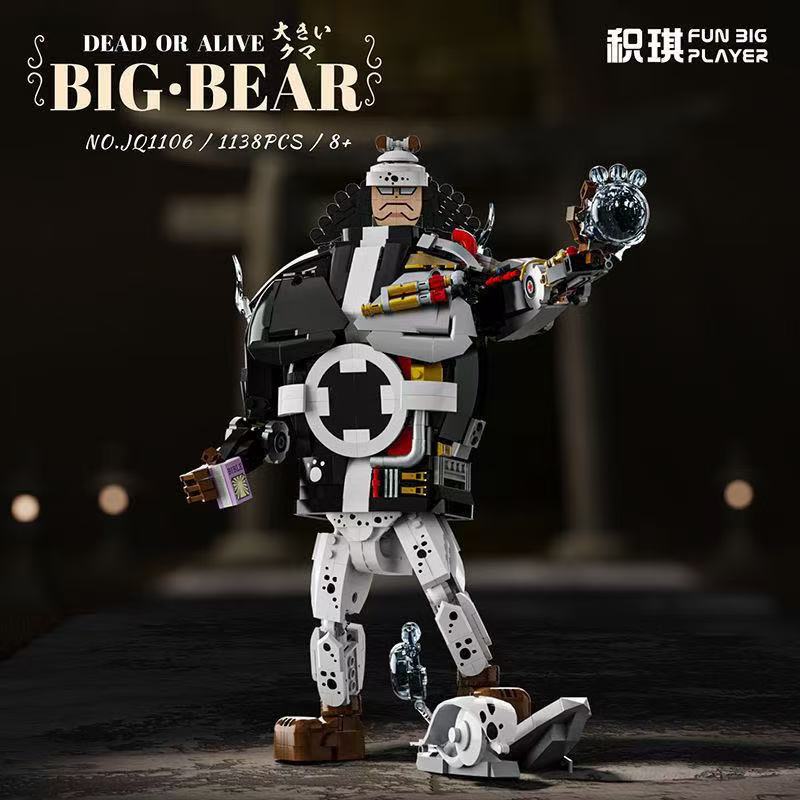 JIQI 1106 One Piece Dead or Alive BIG Bear - YWOBB