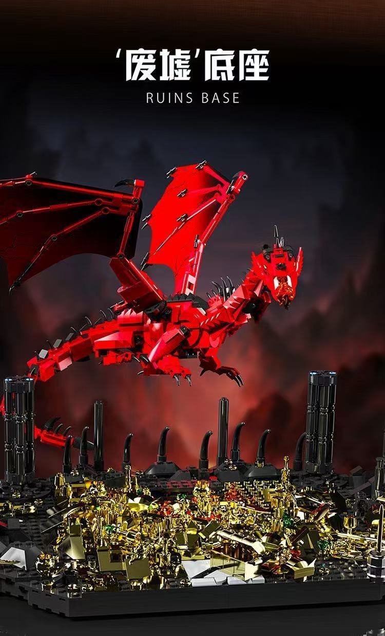 JIQI 1110 DRAGON'S RUINS - YWOBB