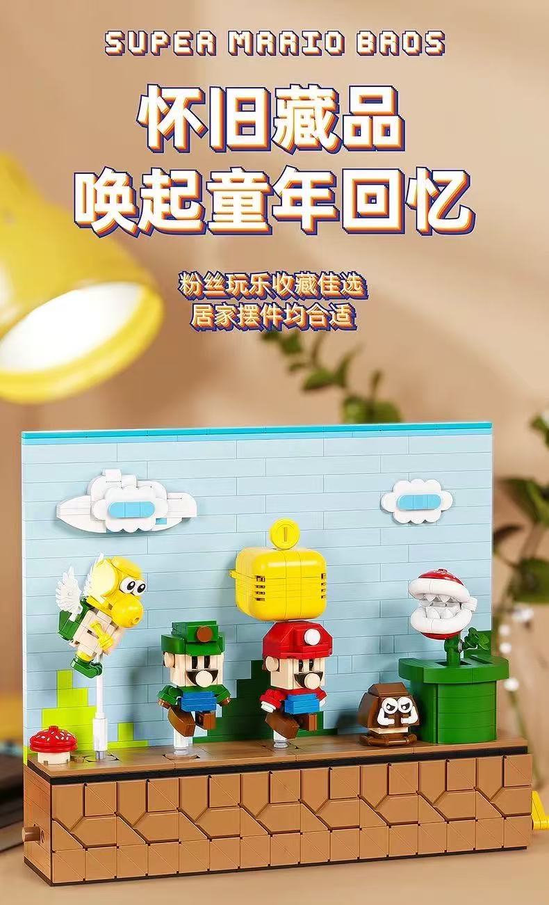 JIQI 1112 Super Mario - YWOBB