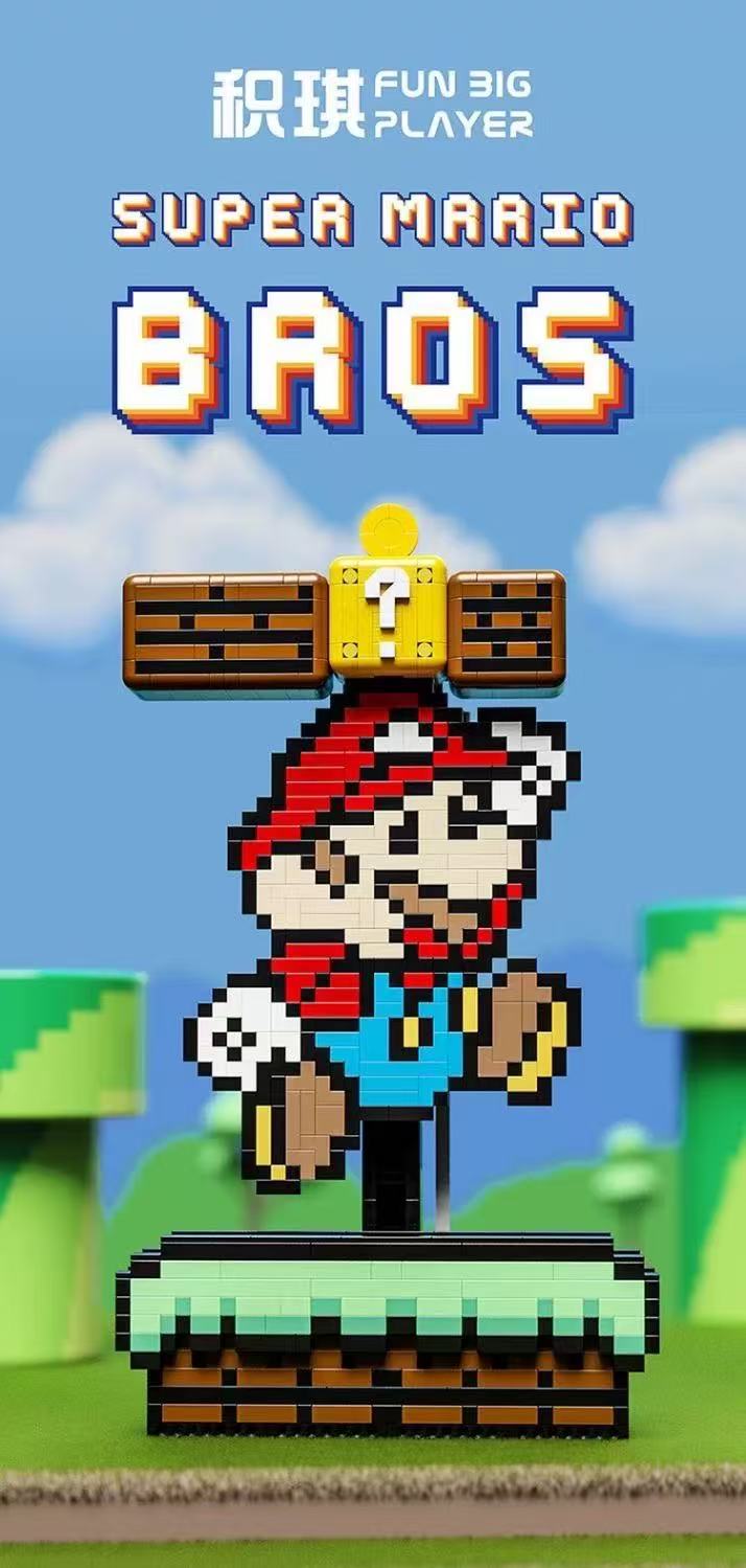 JIQI 1111 Pixel Mario - YWOBB