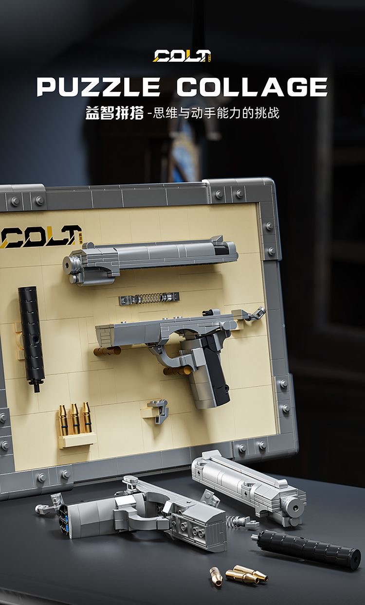 JIQI 1103 Colt pistol - YWOBB