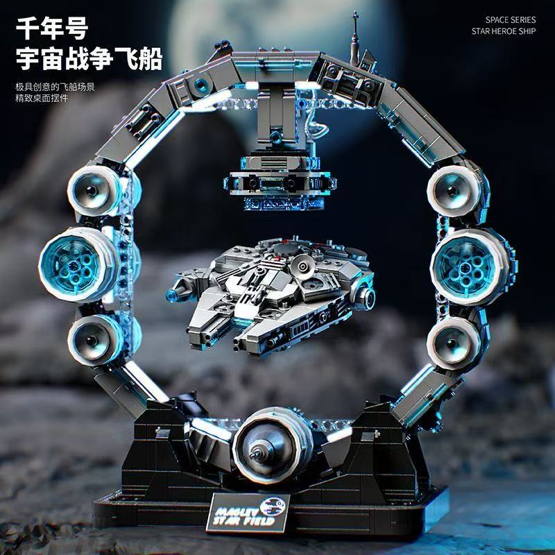 JIQI 1122 Floating Millennium Falcon - YWOBB