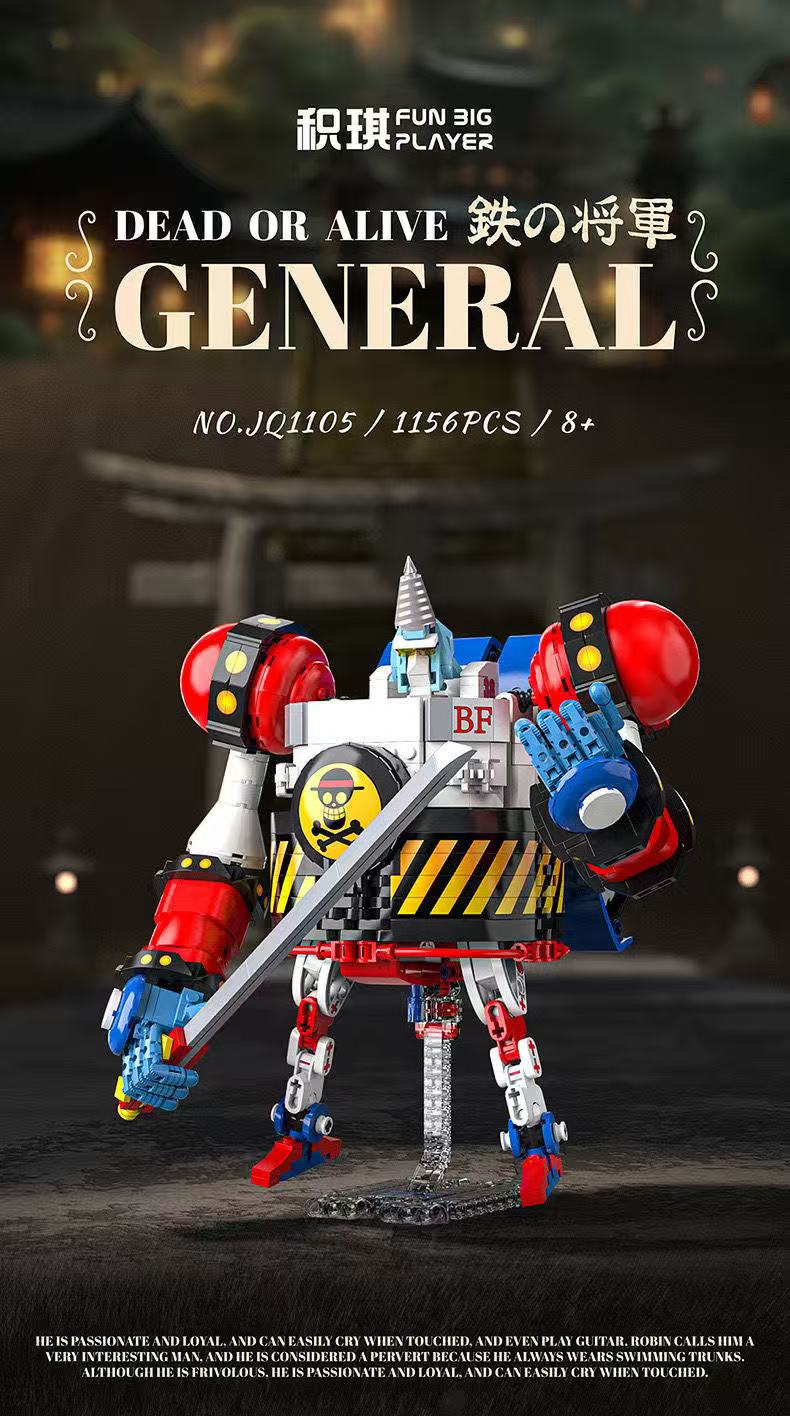 JIQI 1105 One Piece Dead or Alive General Franky - YWOBB