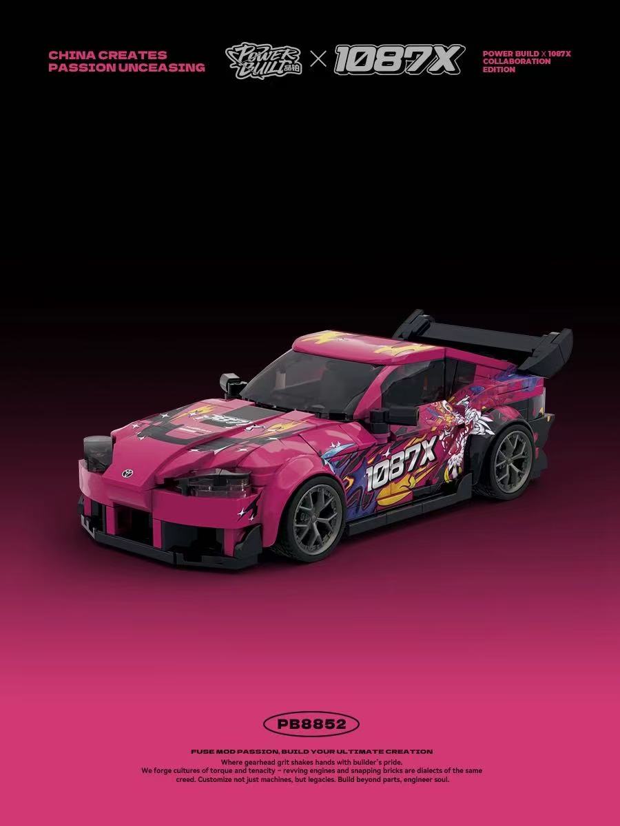 XINYU PB8852 Toyota Subaru A90 - YWOBB