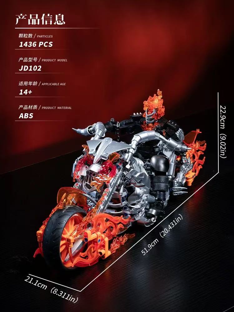 Small Angle JD102 Ghost Knight - YWOBB