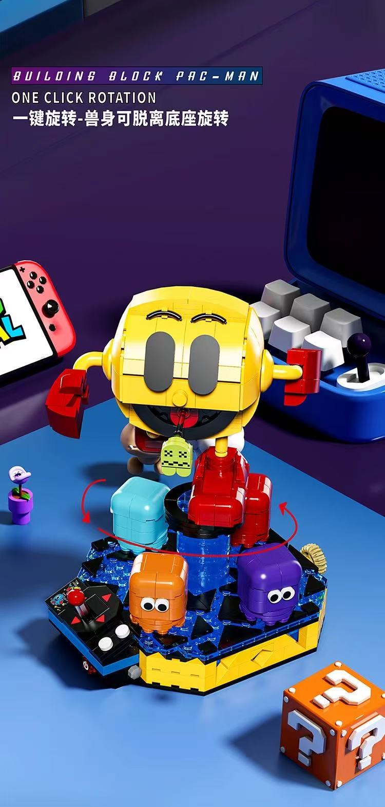 JIQI 1108 PAG-MAN - YWOBB