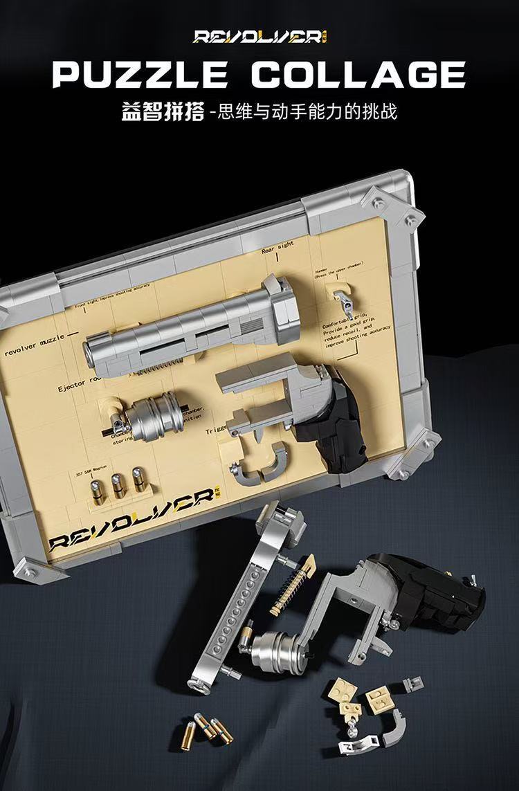 JIQI 1104 Revolver - YWOBB