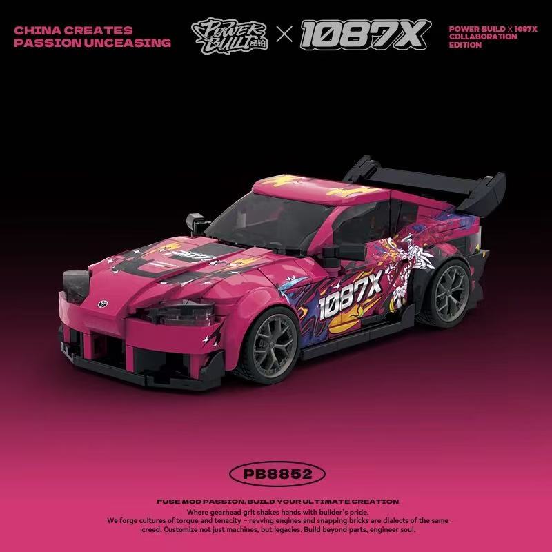 XINYU PB8852 Toyota Subaru A90 - YWOBB